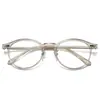 Nuevas Gafas Retro de Montura Ovalada con Inserts, Estilo Coreano para Hombres y Mujeres, Versátiles Gafas Bloqueadoras de Luz Azul Sin Graduación, Se Pueden Adaptar con Lentes de Graduación