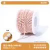 Qiaoqiao Nova Cor Corrente de Garra Proteína Mocha Rolo Completo 2mm Corrente de Strass Galvanizada Intensa Corrente DIY para Bagagem Acessórios de Vestuário