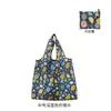 Bolsa de Compras Ecológica Média, Bolsa Lateral Dobrável Supermercado Ecológica, Bolsa Impermeável de Tecido Oxford, Bolsa de Mão Personalizável