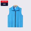 Colete de Voluntário de Verão com Logo Impresso, Colete para Atividade de Caridade Voluntária, Uniforme de Trabalho em Grupo, Colete Vermelho Atacado