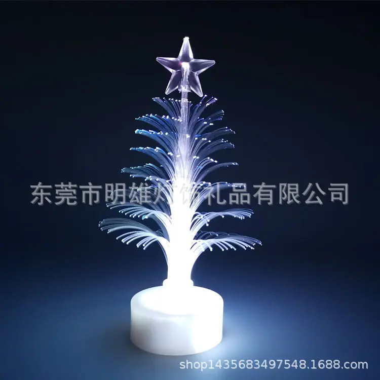 圣诞喷泉树