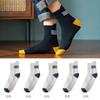 Calcetines Zhuji para hombre, de tubo medio, antiolor, absorbentes del sudor, para primavera y otoño, en blanco y negro, deportivos, sin algodón, para todo tipo de partidos.