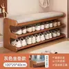 Banqueta para Cambiar Zapatos para Entrada de Casa, Zapatero con Asiento, Estilo Lujoso para Recibidor con Cojín Suave y Zapatero Integrado