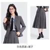 Traje corto de primavera y otoño para mujeres petite, adecuado para entrevistas de estudiantes universitarios, profesional y elegante, corte ajustado, conjunto de traje azul marino