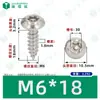 Tornillos Autoperforantes de Acero Inoxidable 304 de Cabeza Redonda Ranurada Gb7380 Antirrobo Autoperforantes Cola Puntiaguda Tornillos de Rosca Gruesa M2-M6