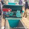 Máquina Hidráulica Automática de Caminar para Revestimiento de Canal en forma de U Máquina Formadora de Canales de Conservación de Agua Máquina Pastoral Otros Proyectos y
