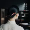 Horquilla de Madera de Durazno, Accesorios para el Cabello de Alta Gama Estilo Antiguo, Horquilla Versátil Estilo Chino Nuevo, Horquilla, Horquilla para el Viaje Diario