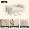 Sofá de Tecido, Sofá para Casa, Sofá de Sala de Estar, Sofá Compacto para Apartamento Pequeno, Sofá de Casal para Apartamento Alugado, Sofá-Cama Dobrável