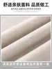 Calça bege off-white cor de arroz para mulheres, nova coleção de outono 2026, estilo popular 2026, com caimento fluido, adequada para baixinhas, calça casual de perna reta e larga