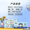[Co-Branded Sanrio] Nube de Pañuelos Corazón a Corazón Sensación 100 Hojas 3 Capas Servilleta Impresa Papel Higiénico Doméstico Venta al por Mayor