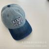 Gorra de Béisbol Infantil Americana Street Vintage de Mezclilla Lavada para las Cuatro Estaciones para Niños y Niñas