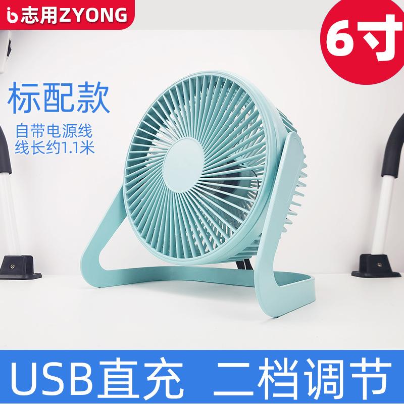 塑料风扇详情2_12.jpg