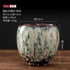 Taza de Té de Estilo Japonés Cerámica Taza Individual para Degustar Té Taza de Espresso para el Hogar Vaso para Agua con Logotipo Impreso Simple