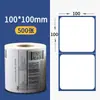 Papel Térmico para Etiquetas Três Provas 50*20 30 40 60 70 80 90 100X100 150 Impressão Expressa E-Mail