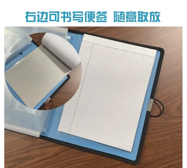 风琴式文件包_8@凡科快图.jpg