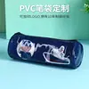 Estudiante de Primaria Caricatura Estuche para Lápices Niño Pequeño Bolsa Cilíndrica para Lápices PVC Creativo Premio de Jardín de Infancia Regalo de Navidad Papelería