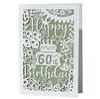 Tarjeta de felicitación de cumpleaños cortada con láser para 30 40 50 60 años, invitación de bendición, tarjeta verde de cumpleaños estilo europeo con encaje