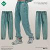 ARTIE Ropa para Hombre 2024 Nueva Marca de Moda Urbana Pantalones Sueltos Batik Desgastados Pantalones de Chándal Retro Lavados para Hombre