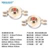 Lámpara de alta potencia de doble cristal infrarroja 850nm luz roja 660nm lámpara terapéutica con pantalla imitación lumen cuentas de lámpara de doble núcleo