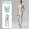 Conjunto Fitness para Mulheres, Conjunto de Duas Peças, Novo Produto 2026, Top Esportivo com Bojo Fixo, Sem Marcas Incômodas, Calça Legging de Yoga com Bolso