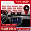 Adecuado para BMW Serie 1 08-12, aire acondicionado manual, reproductor MP5 Bluetooth para automóvil Android, navegación GPS para automóvil