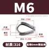 Cubierta Protectora para Lazo de Cable de Acero Inoxidable 304 Anillo Triangular Anillo Decorativo de Corazón de Pollo Venta al por Mayor