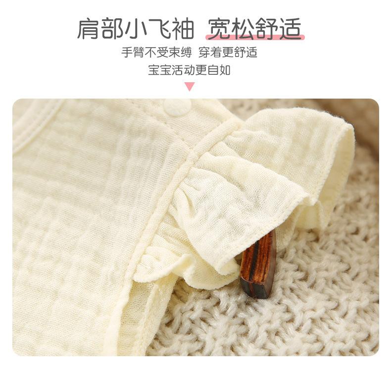 详情_06.jpg