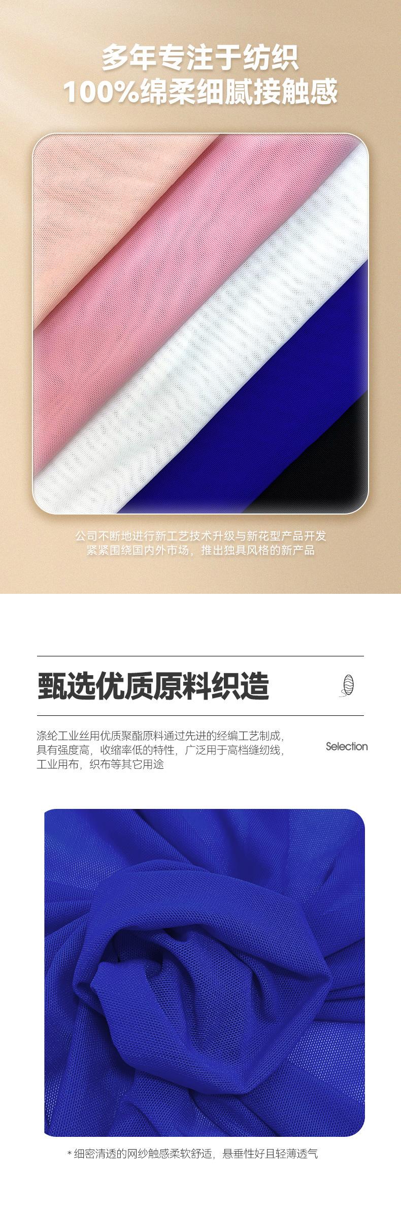 详情_02