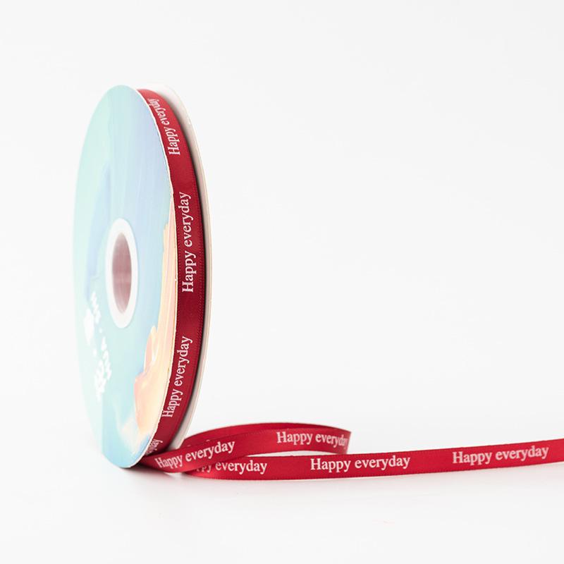 红色 Happy ereryday.jpg