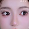 Fish Xiaoya Pestañas Inferiores Edelweiss de 10 Filas Pestañas Postizas Maquillaje de Novia Segmentado de Grupo Único de Tallo Transparente de Simulación Natural para Mujer