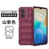 Aplicable a VIVO Y77 5G versión internacional funda protectora para teléfono resistente a caídas escudo mágico Y77E funda protectora con sensación de piel en stock