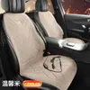 Almohadilla térmica para asiento de coche en stock, calentamiento rápido en invierno, control seguro de temperatura, cojín de asiento térmico de felpa universal para interior de coche