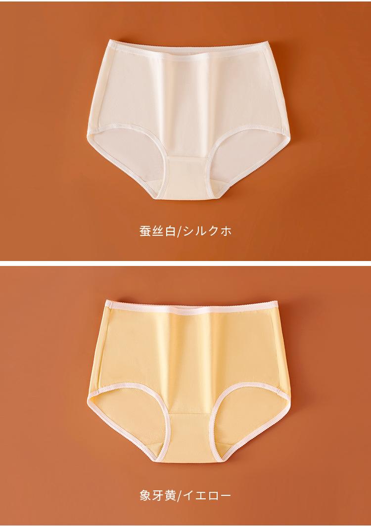 详情_18.jpg