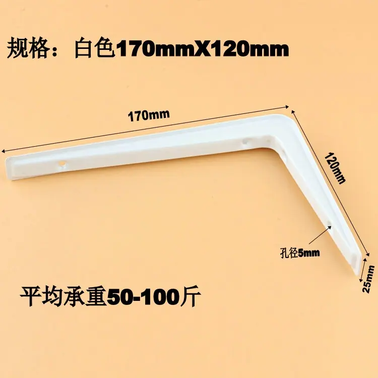 101_conew2