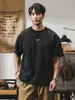 Camiseta Pesada Retro Americana para Hombre, de Manga Corta, Nueva Marca de Moda Verano 2026, Estilo Chico Duro, Algodón Puro, Top Holgado para Hombre