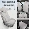 Fundas de asiento 2025-2026 BYD Qin PLUS, cobertura completa, versión de conducción inteligente DMi, fundas de asiento EV, cojines especiales para asiento de coche de lino