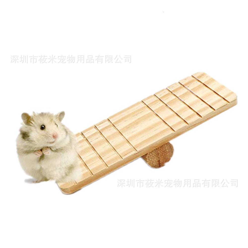 跷跷板