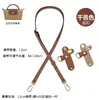 Meiyun es adecuado para bolso cruzado mini ajustable Longchamp con modificación DIY de cuero genuino sin perforación bolsa interior de fieltro