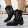 Cubiertas de Bota de Mezclilla Transfronterizas Europeas y Americanas Bordado Punta de Bota Retro Botines Cortos para Mujer Estilo Occidental Estación Independiente Venta al por Mayor Rugosa Tallas Grandes
