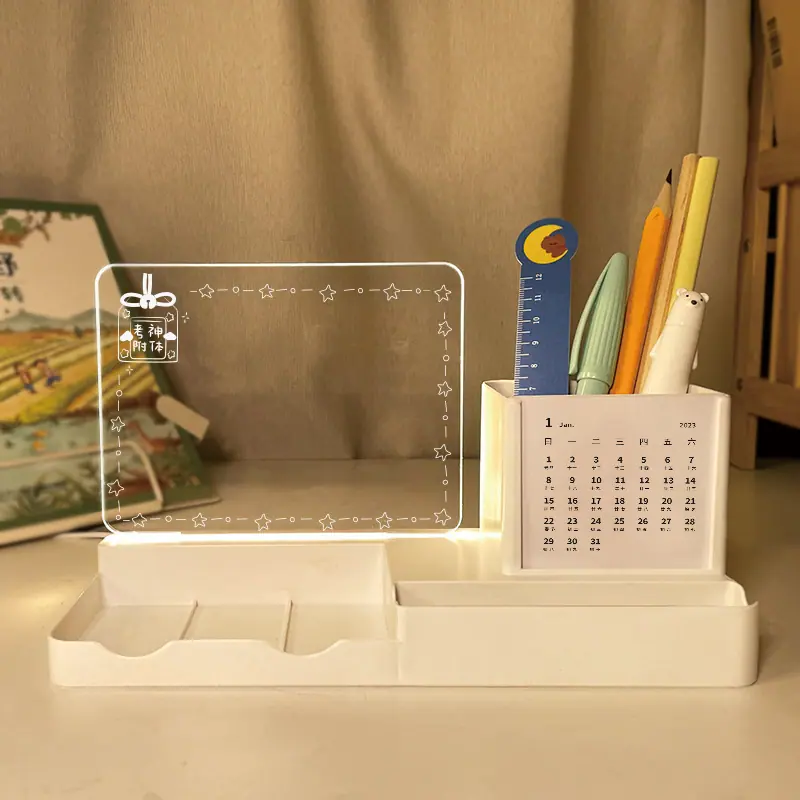考神附体-写字板.jpg
