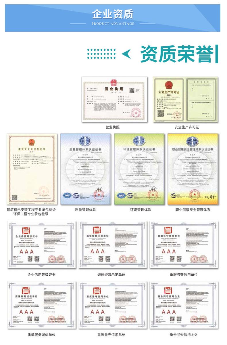 净化工程1.jpg