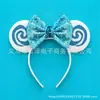 Diadema Decorativa Temática Maravilla Oceánica Princesa Moana Accesorios Decorativos para el Cabello Accesorios para la Cabeza de Actuación Escénica Cosplay
