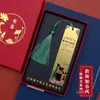 Marcador de Página Metálico Estilo Chinês, Exquisite Presente para o Dia dos Professores, Latão com Gravação Criativa, Marcador de Página Comemorativo para Professores