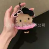 Llavero de peluche Hello Kitty, muñeco de sombrero de paja Hello Kitty de cuero negro, amuleto popular para bolsa de dibujos animados