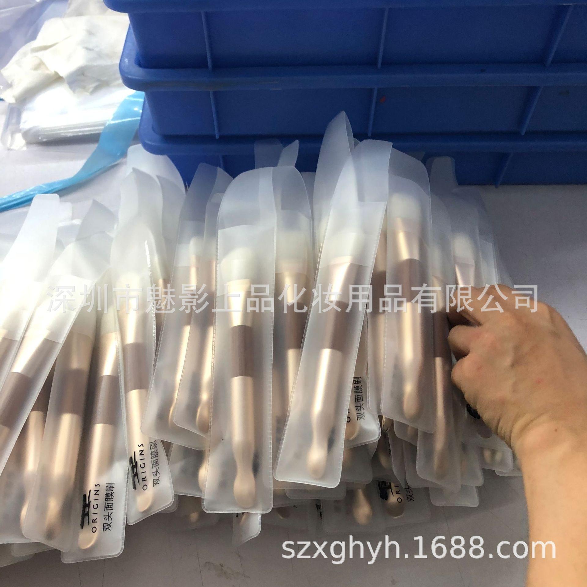 悦木之源双头带勺软毛面膜刷5.jpg