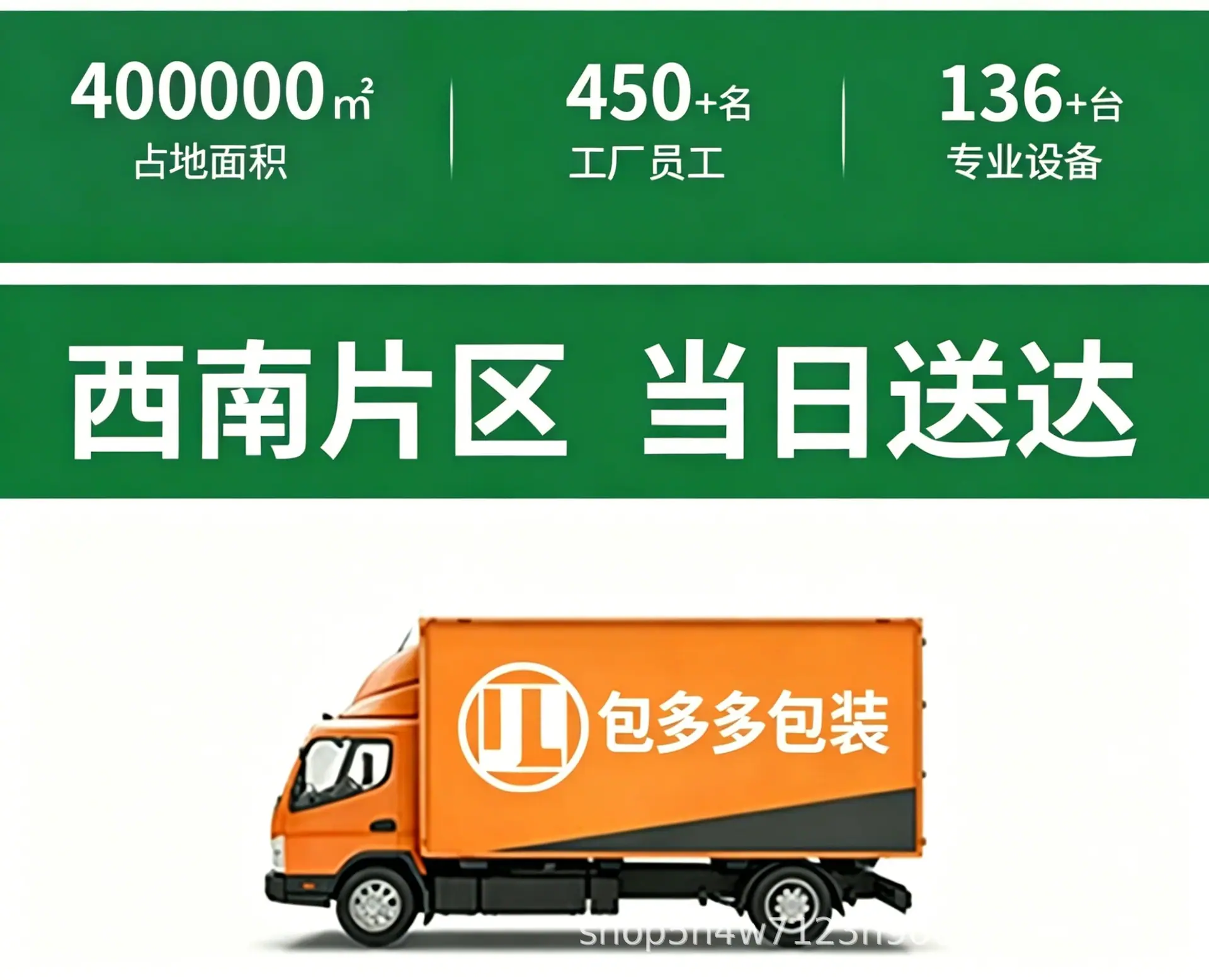 详情-003.jpg