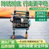Máquina de Remoção de Ferrugem e Polimento de Duas Rodas, Máquina Autopropelida de Remoção de Ferrugem e Polimento, Máquina de Remoção de Ferrugem de Duas Rodas