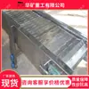 Transportador de Corrente de Placas Giratório para Mineração de Carvão Transporte Subterrâneo de Carvão e Material de Rocha, Transportador de Corrente de Placas Giratório de Alimentação Contínua