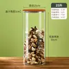 Frasco de Vidrio Sellado Especial para Almacenamiento de Cáscara de Mandarina Seca, Tamaño Grande, Lata Pequeña de Té de Mandarina Verde, Productos Secos, Frasco Expositor para Vejiga de Pez