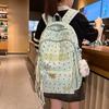 2025 Nova Mochila Escolar para Estudantes Universitários Mochila Feminina Estilo Universitário Ruiying Viagem ao Ar Livre Tendência de Moda Transfronteiriça